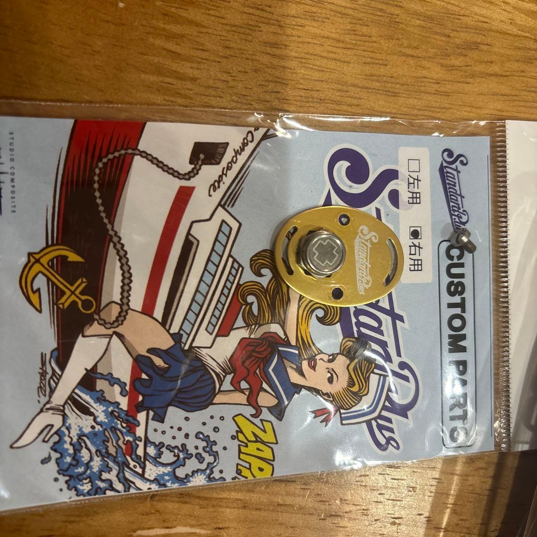 スタジオコンポジット　シマノハンドル右巻き