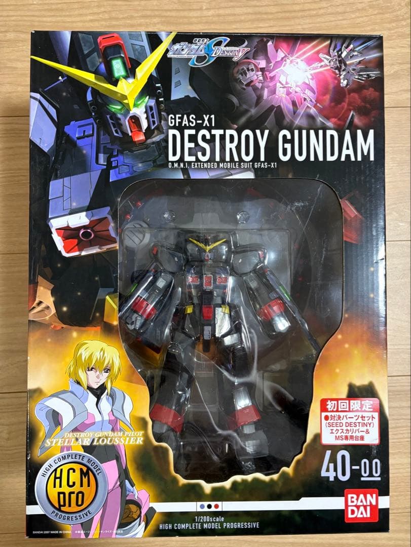 HCM-Pro40デストロイガンダム 初回限定版 ガンダムSEEDDESTINY