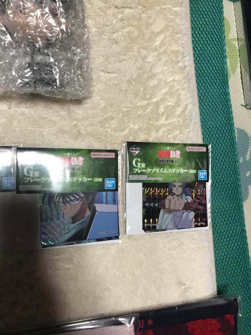 一番くじ　幽遊白書　ＡＢＣＥ＆ラストワン賞　Ｆ賞コンプリート　おまけ付き　20点