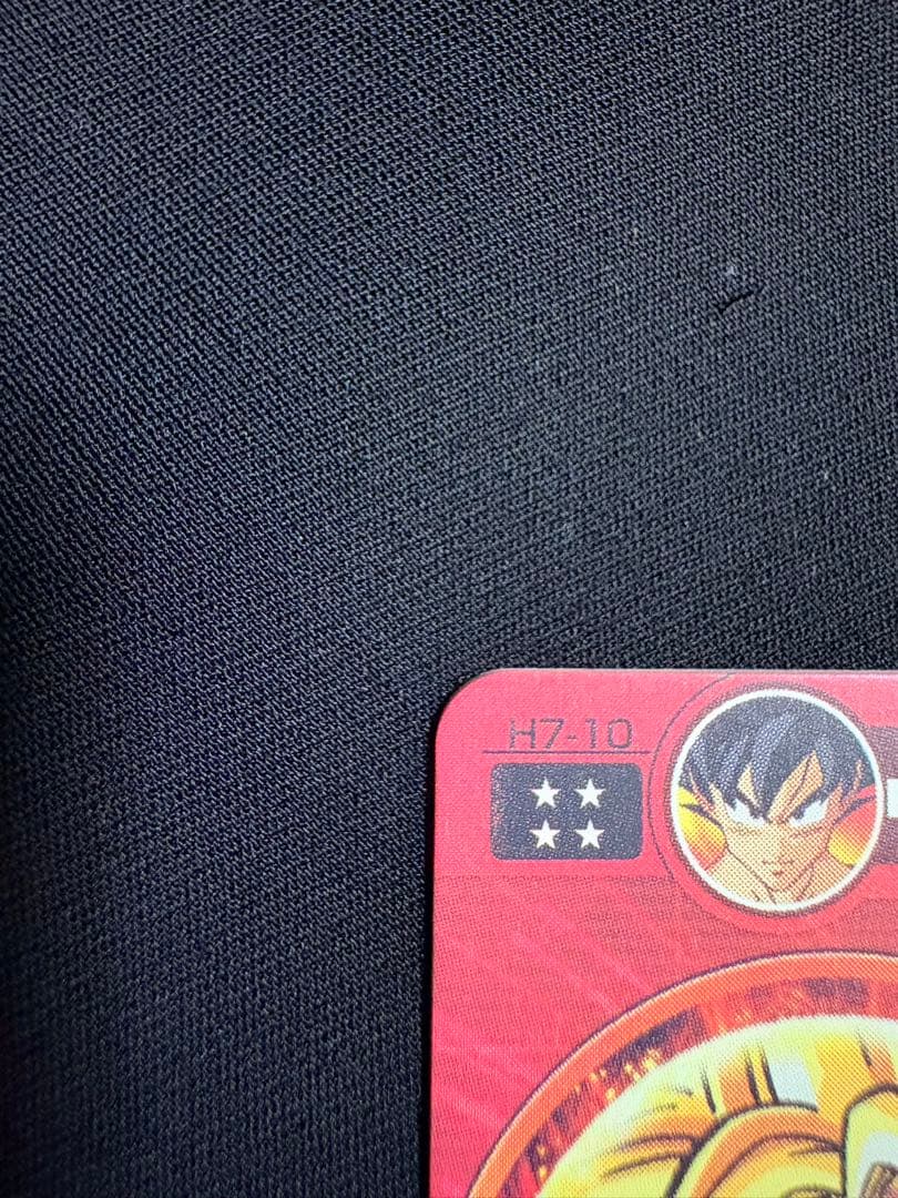 旧弾 メモリアルパック１弾 元カード H7-10 孫悟空 UR 美品 希少