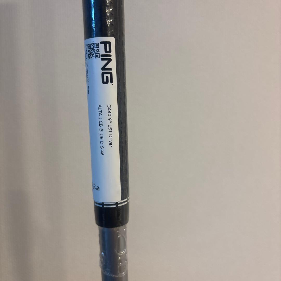 PING G430 LST ドライバー 9° アルタJCB S