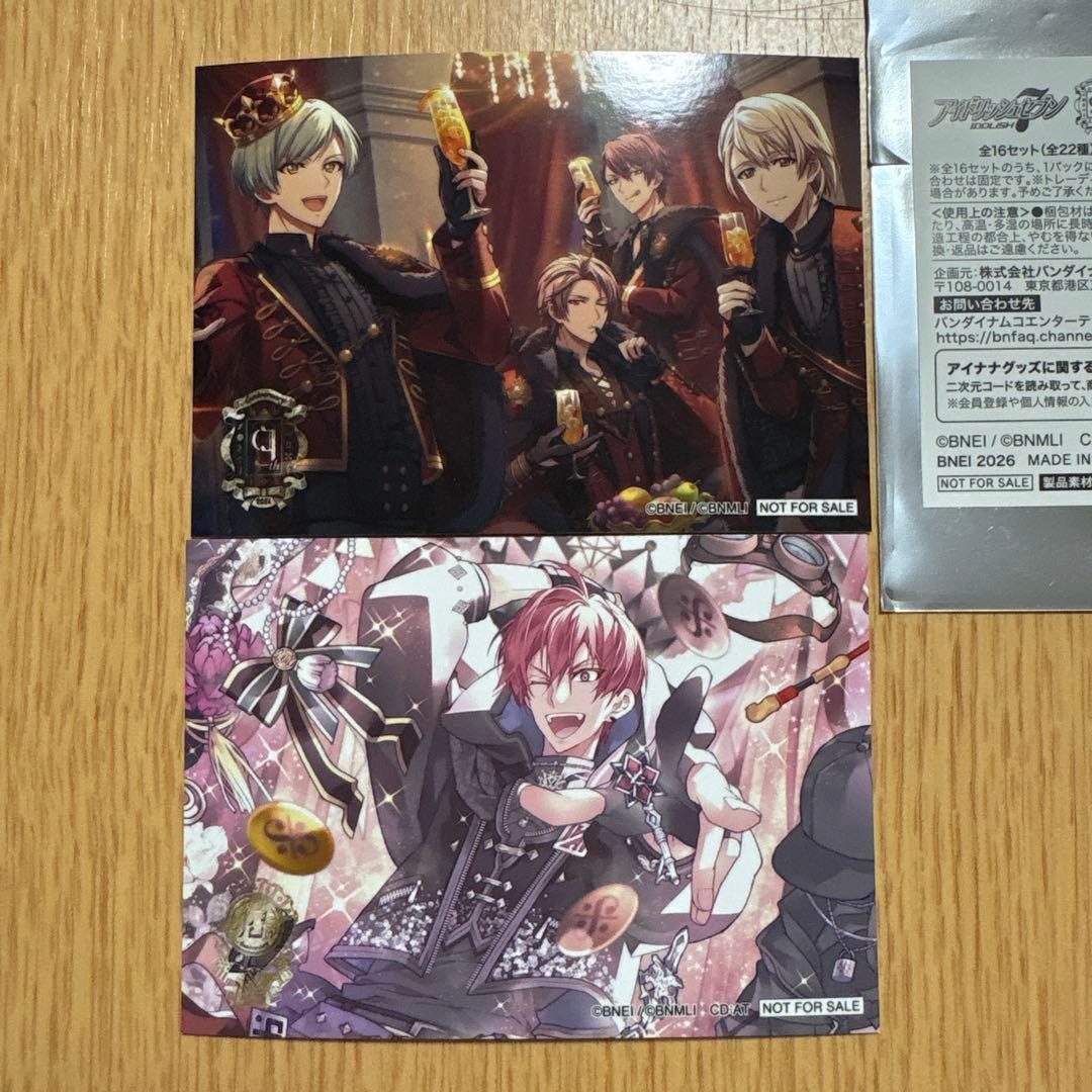 アイナナ　10周年　缶バッジ・ハーフブロマイド　狗丸トウマ