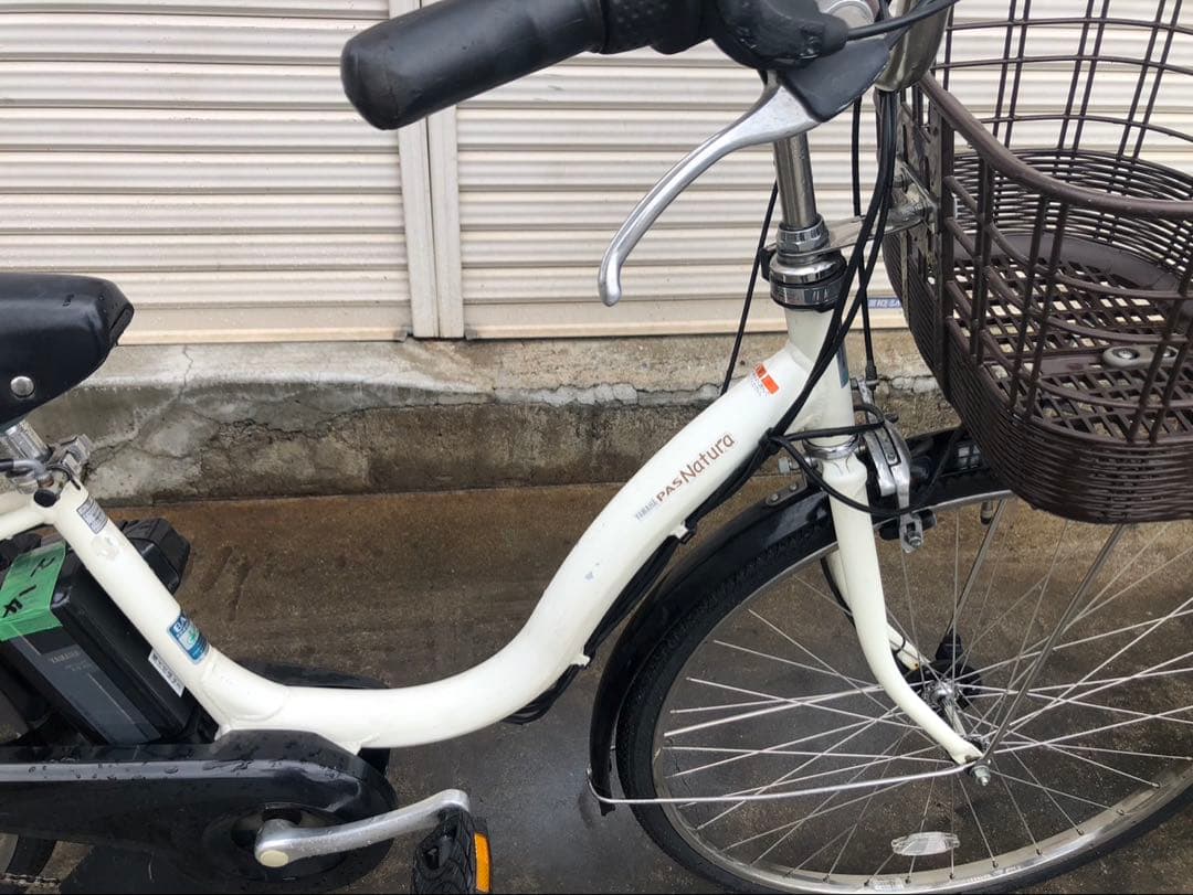 はな