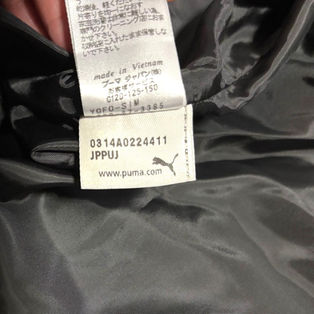 美品！プーマ PUMA ベンチコート ダウン90% ブラック L