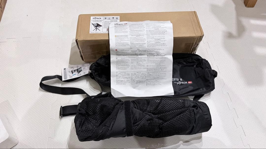 Sitpack Campster2 折りたたみチェア キャンプチェア　2個セット