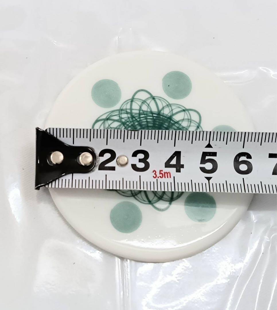足立育朗 フロープレート 有田焼 直径 約7cm 形態 色 グリーン