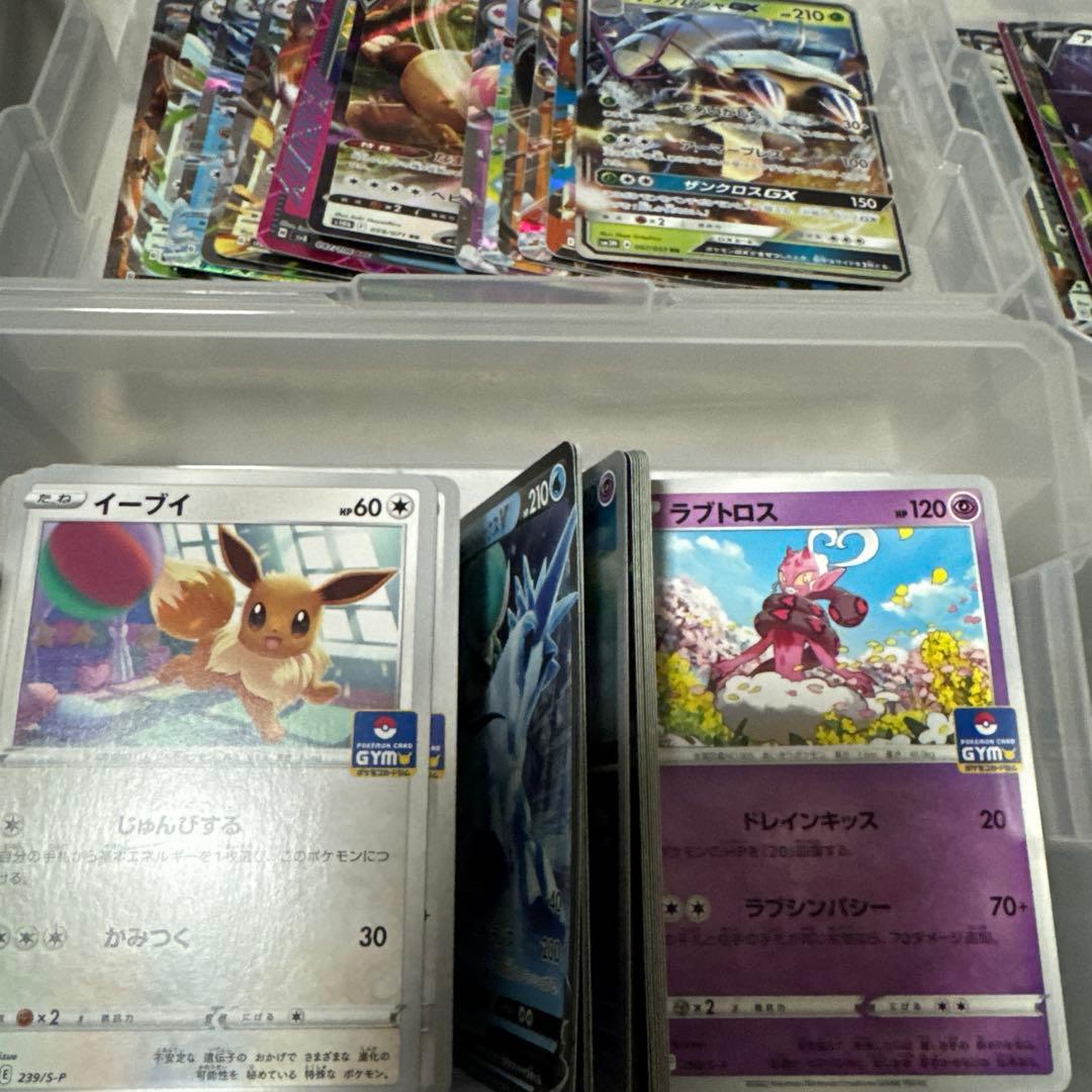ポケモンカード　まとめ売り引退品