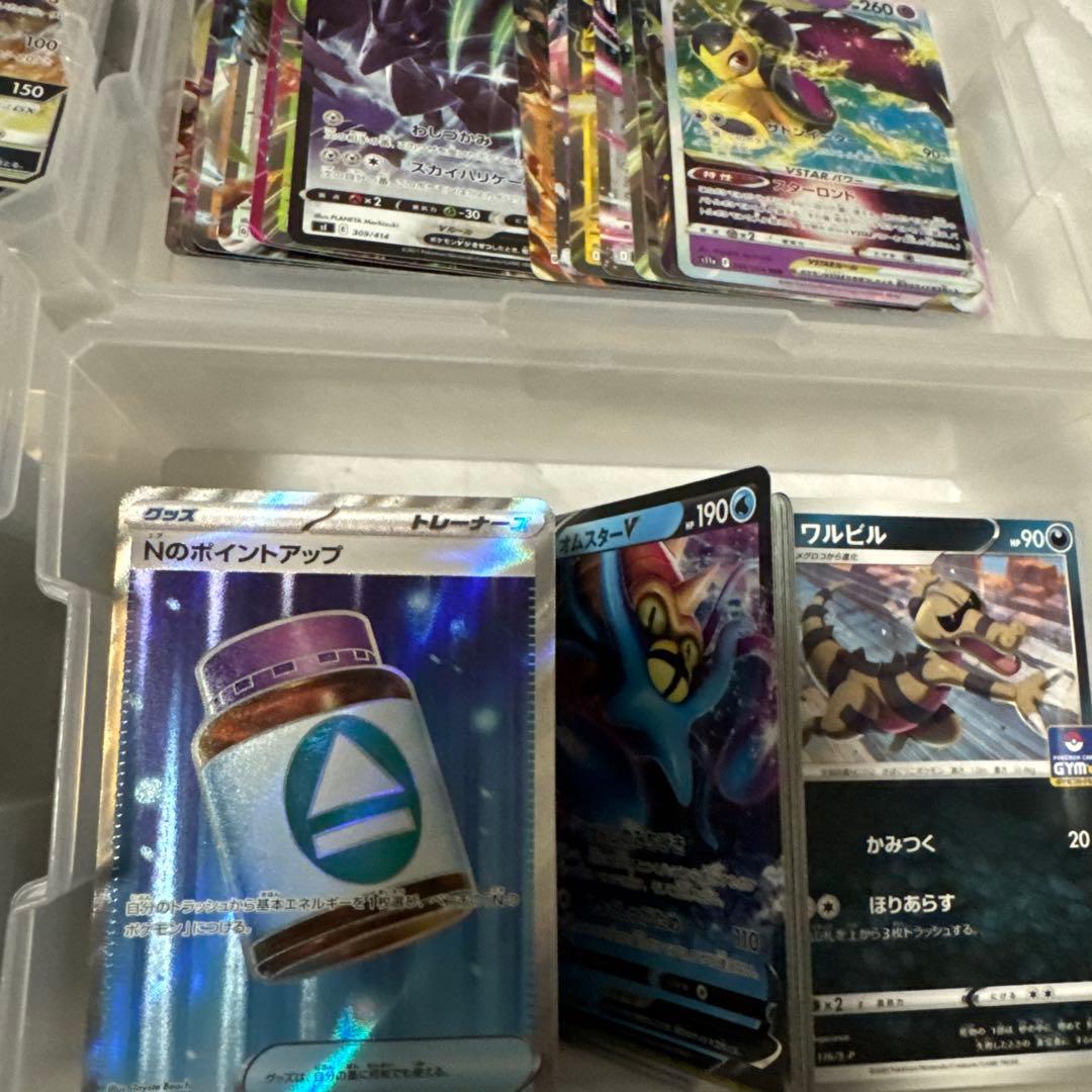 ポケモンカード　まとめ売り引退品