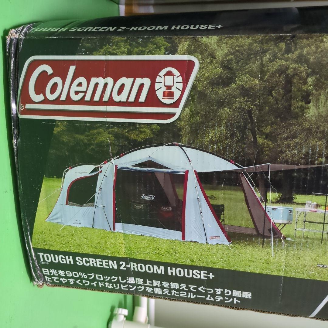 コールマン タフスクリーン2ルームハウス マット、グランドシート×各1個