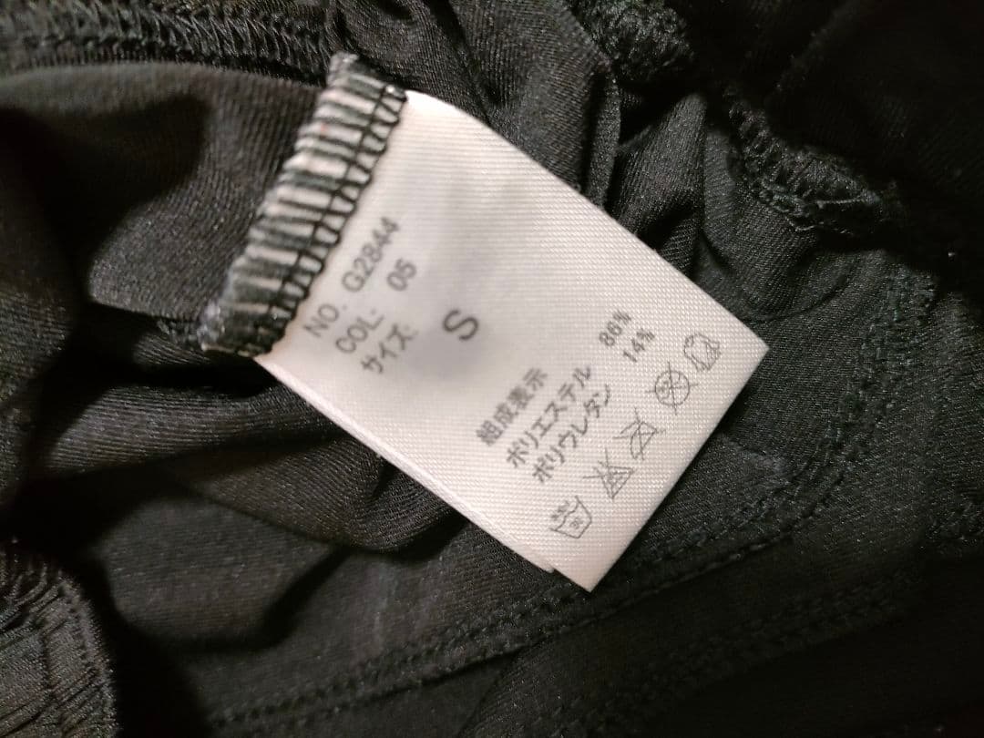 ムータマリン ゴルフ パンツ 8ロゴジップ 黒　ハーフパンツ　ジョガー