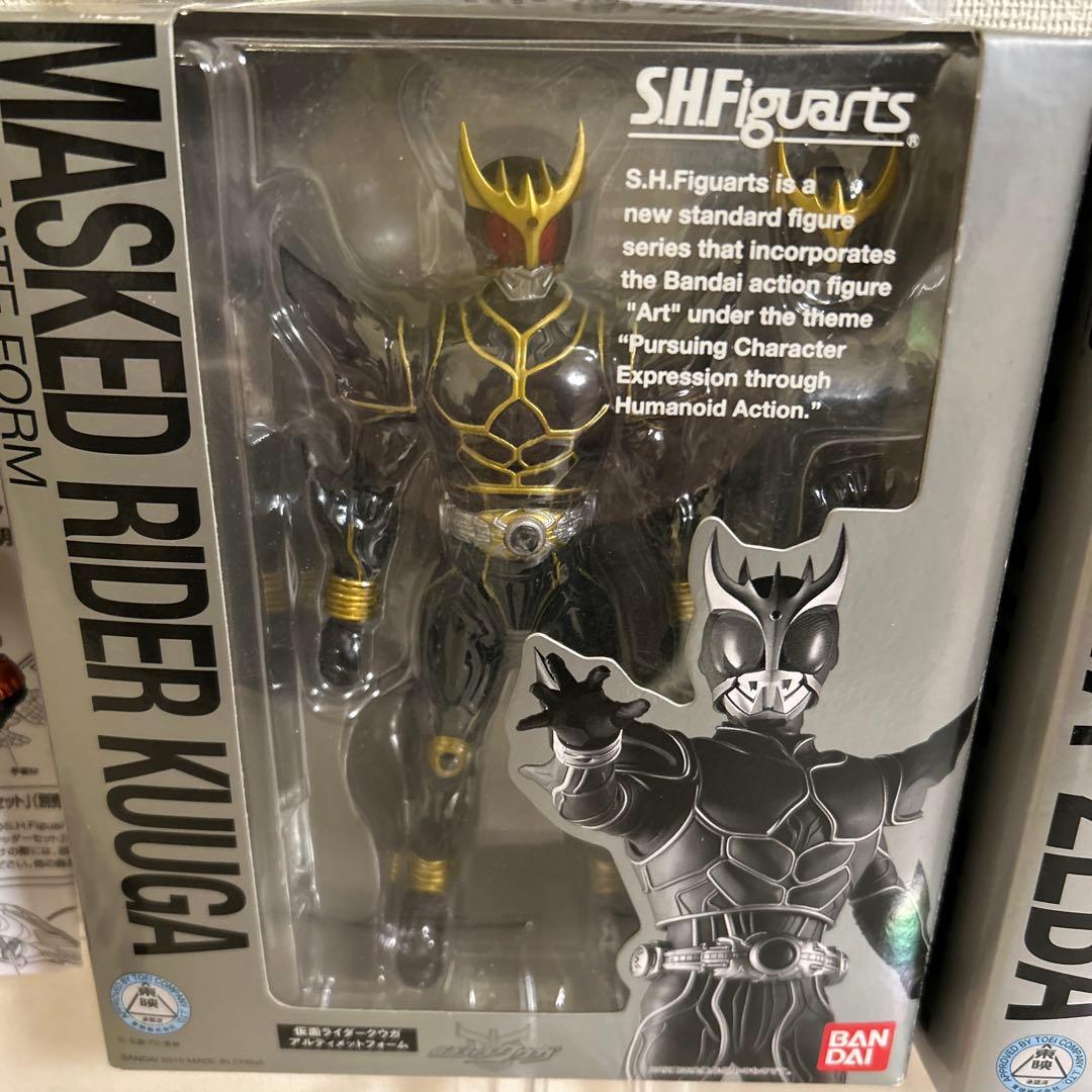 figuarts フィギュアーツ 仮面ライダークウガアルティメット ンダグバゼバ