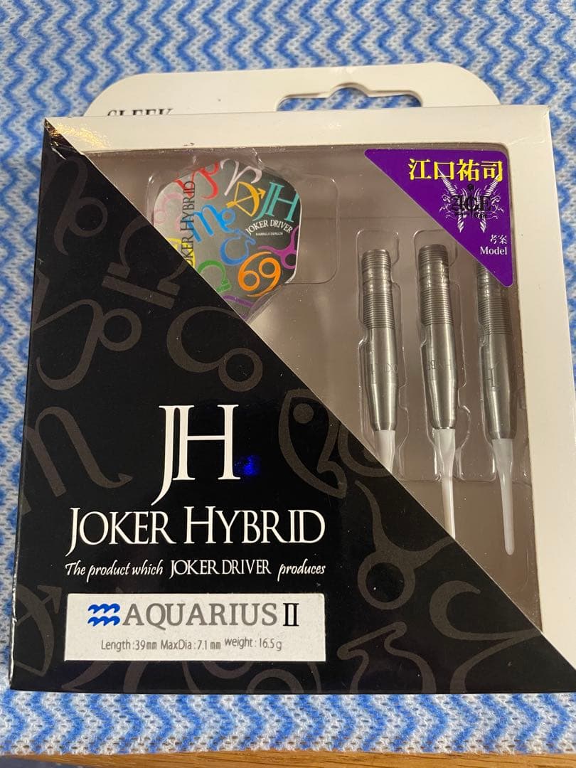 【ジョーカードライバー】 ジョーカーハイブリッド アクエリアス2 SLEEK