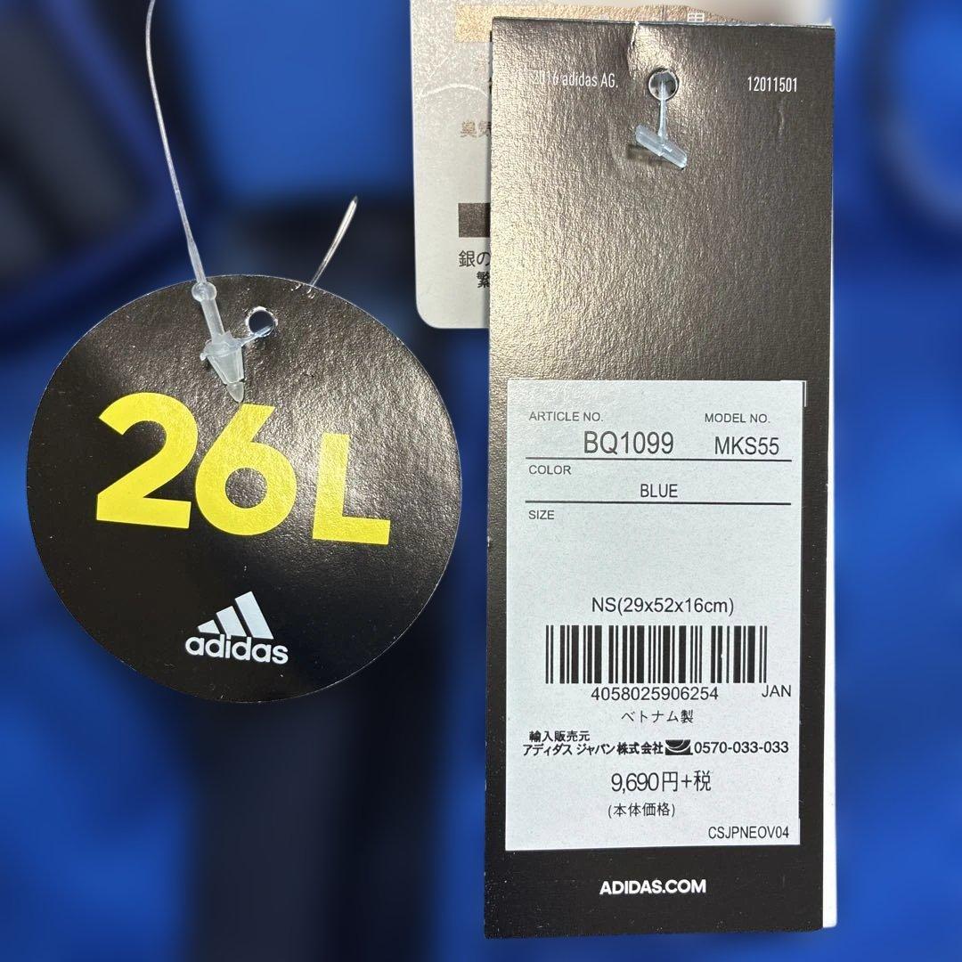 adidas バックパック 26L アディダス