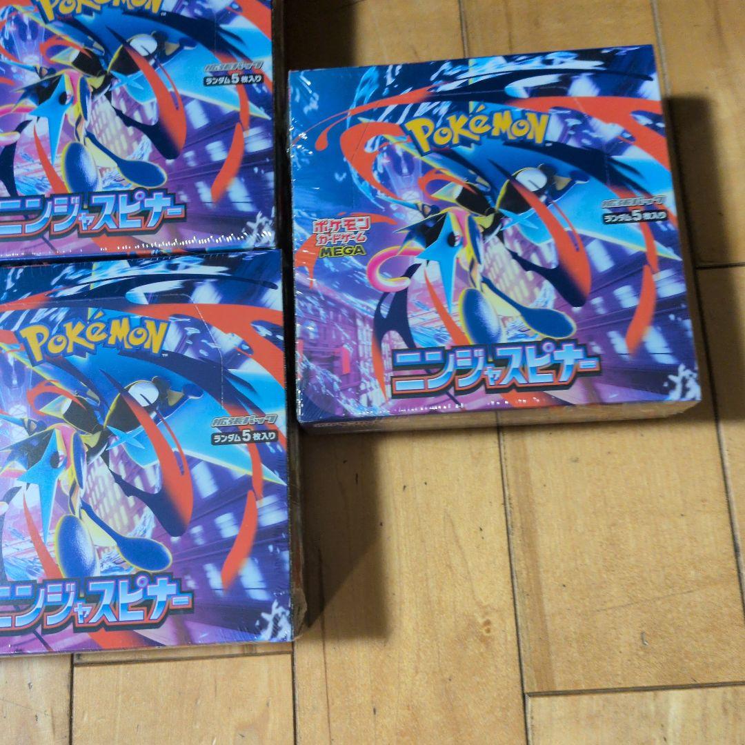 ニンジャスピナー5ボックスシュリンク付き新品未開封ポケモンカード