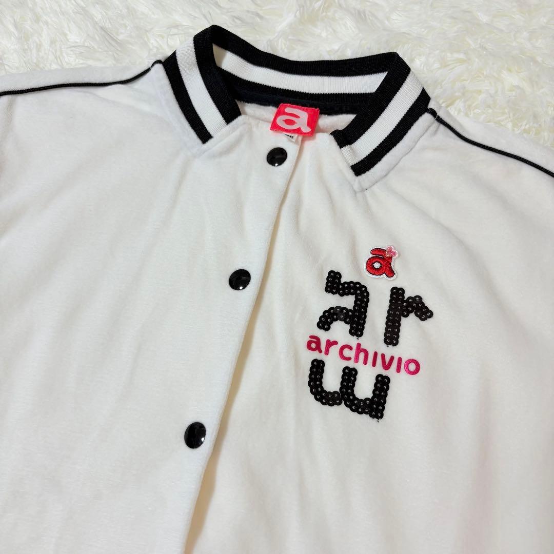 【新品】✨archivio ホワイト起毛ジャケット サイズ36