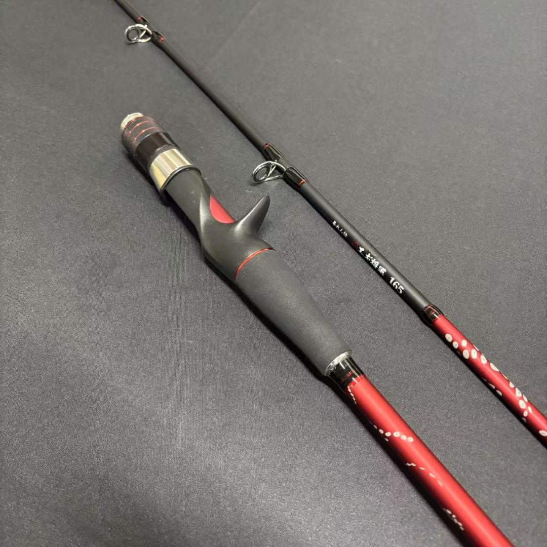 『新品』　タコロッド　暴れん坊鮹エギ将軍 165 タコ竿　タコテンヤ