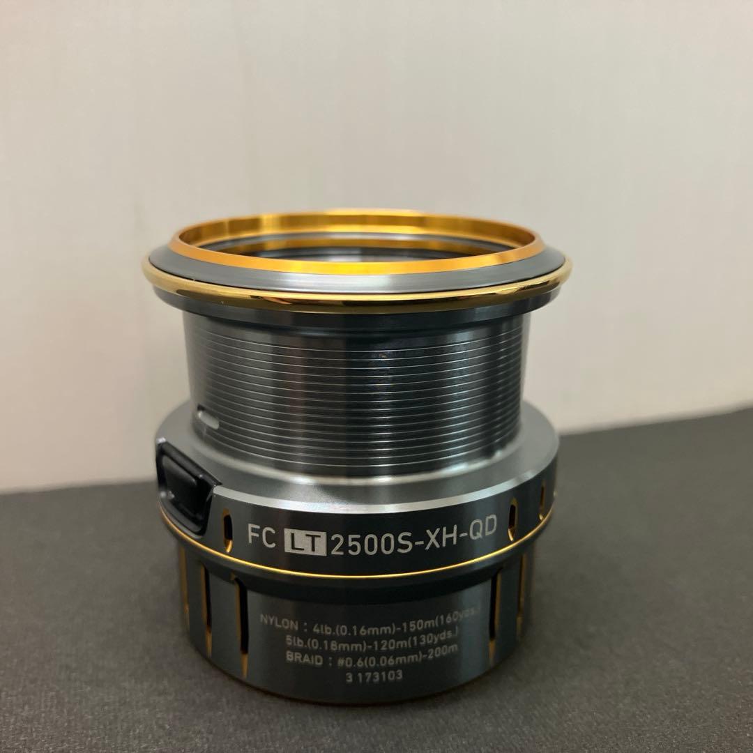 【極美品】ルビアスエアリティ　FCLT2500S-XH-QD スプール単体