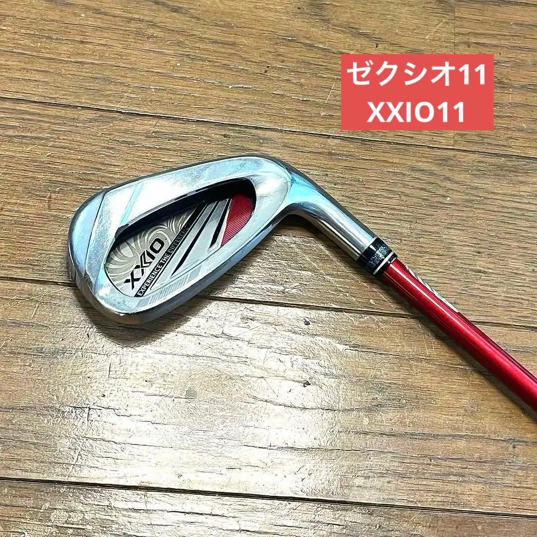 ゼクシオ(2020) XXIO MP1100