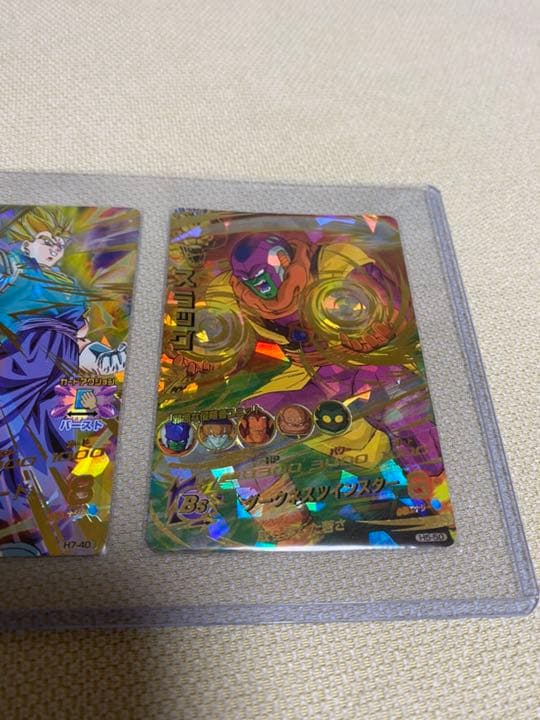 ドラゴンボールヒーローズ　旧弾　2枚セット　早い者勝ち