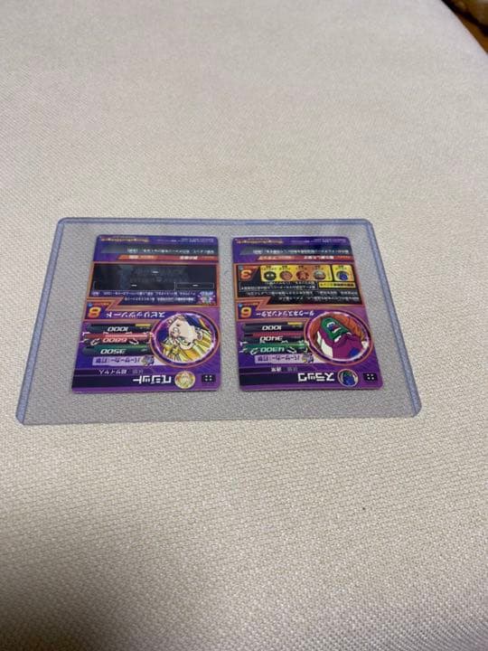 ドラゴンボールヒーローズ　旧弾　2枚セット　早い者勝ち