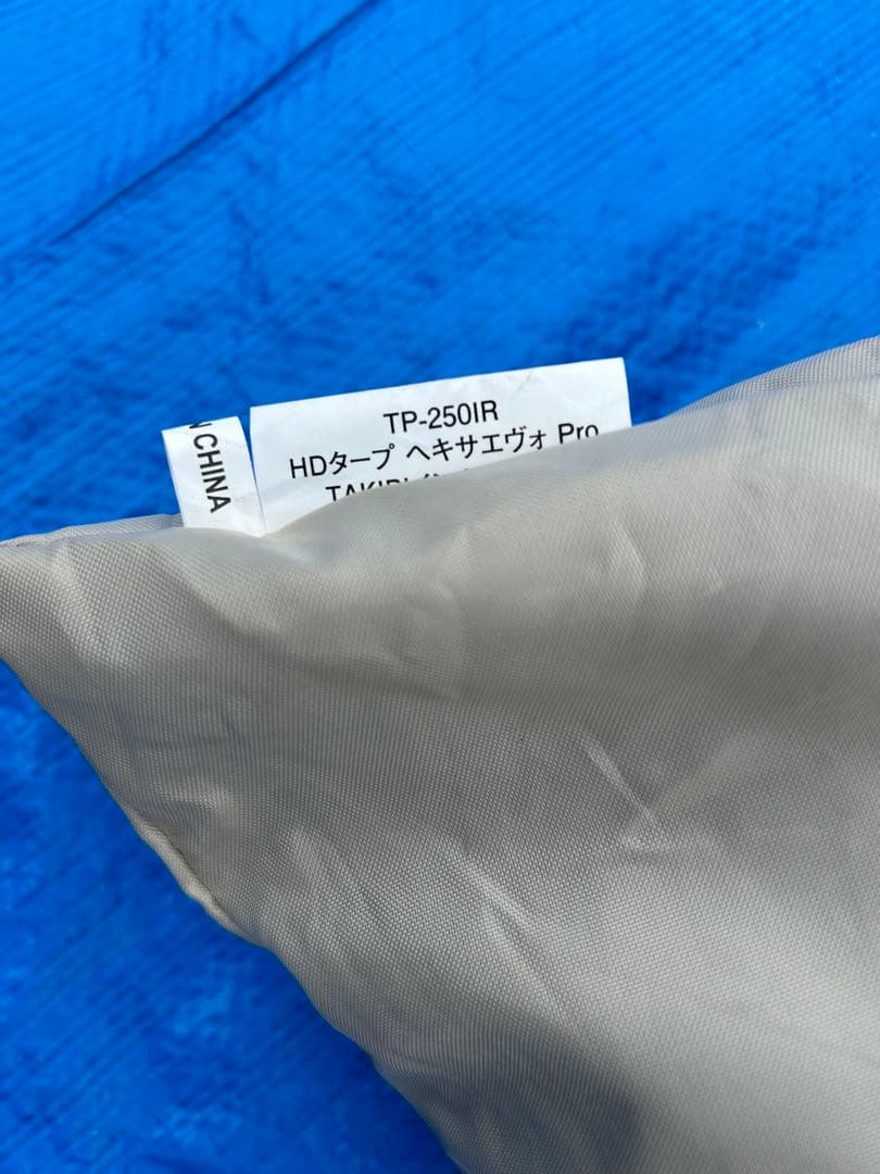スノーピーク HDタープヘキサエヴォPro.TAKIBIインナールーフ