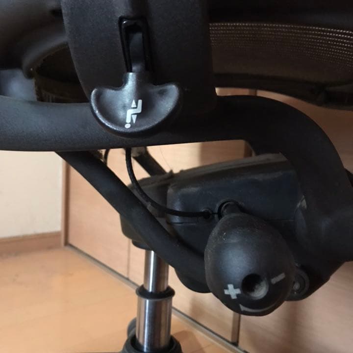 HermanMillerハーマンミラーアーロンチェアClassic中古