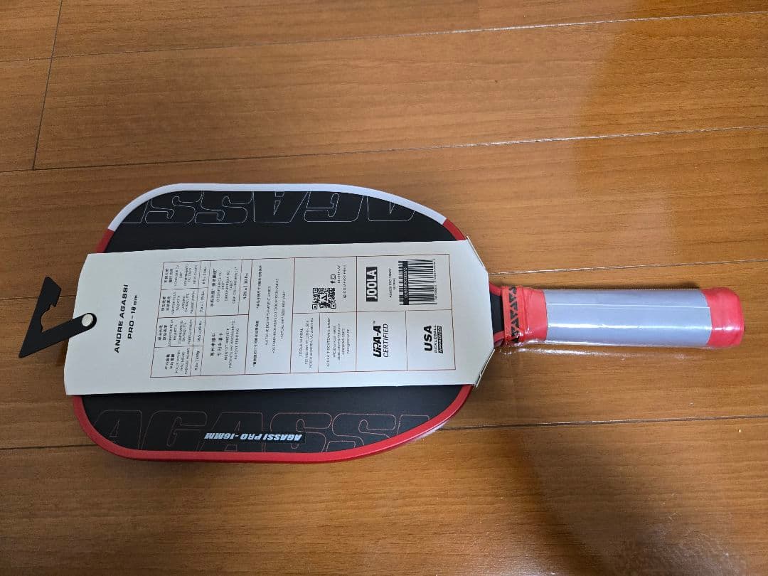 【新品未使用】JOOLA Agassi Pro 16mm アガシモデル 即日発送