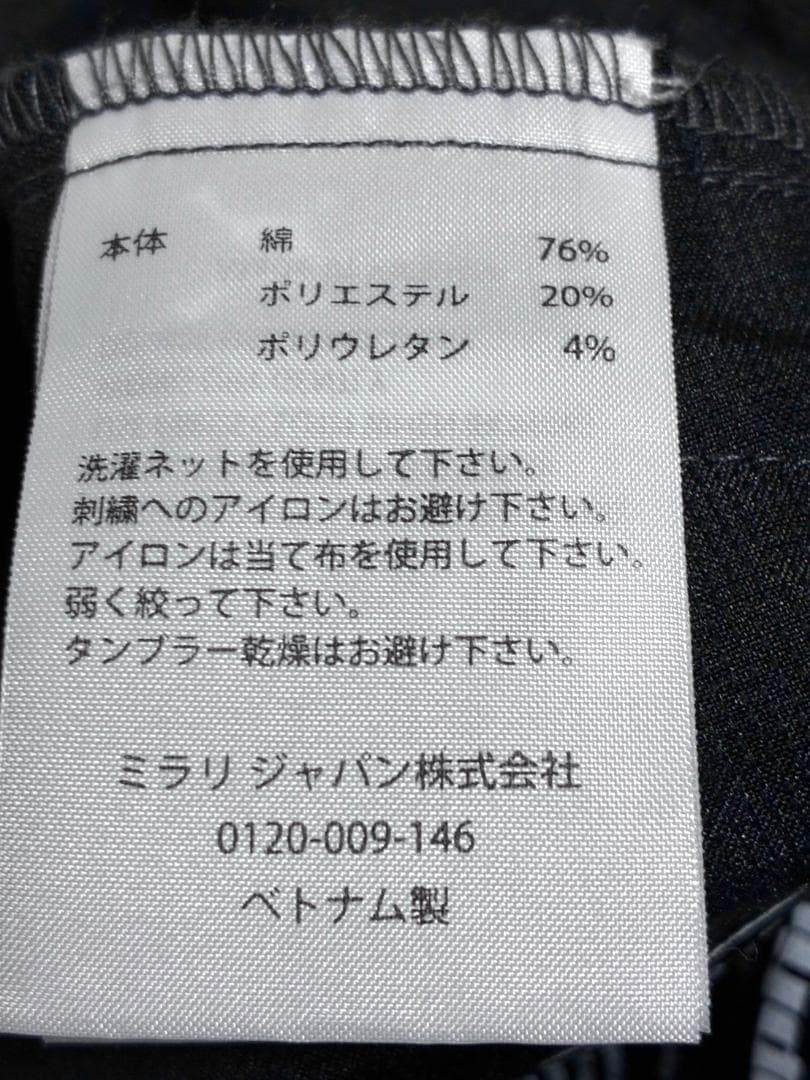 【早い者勝ち❣️】オークリー スカル メンズ ゴルフパンツ 34インチ グレー