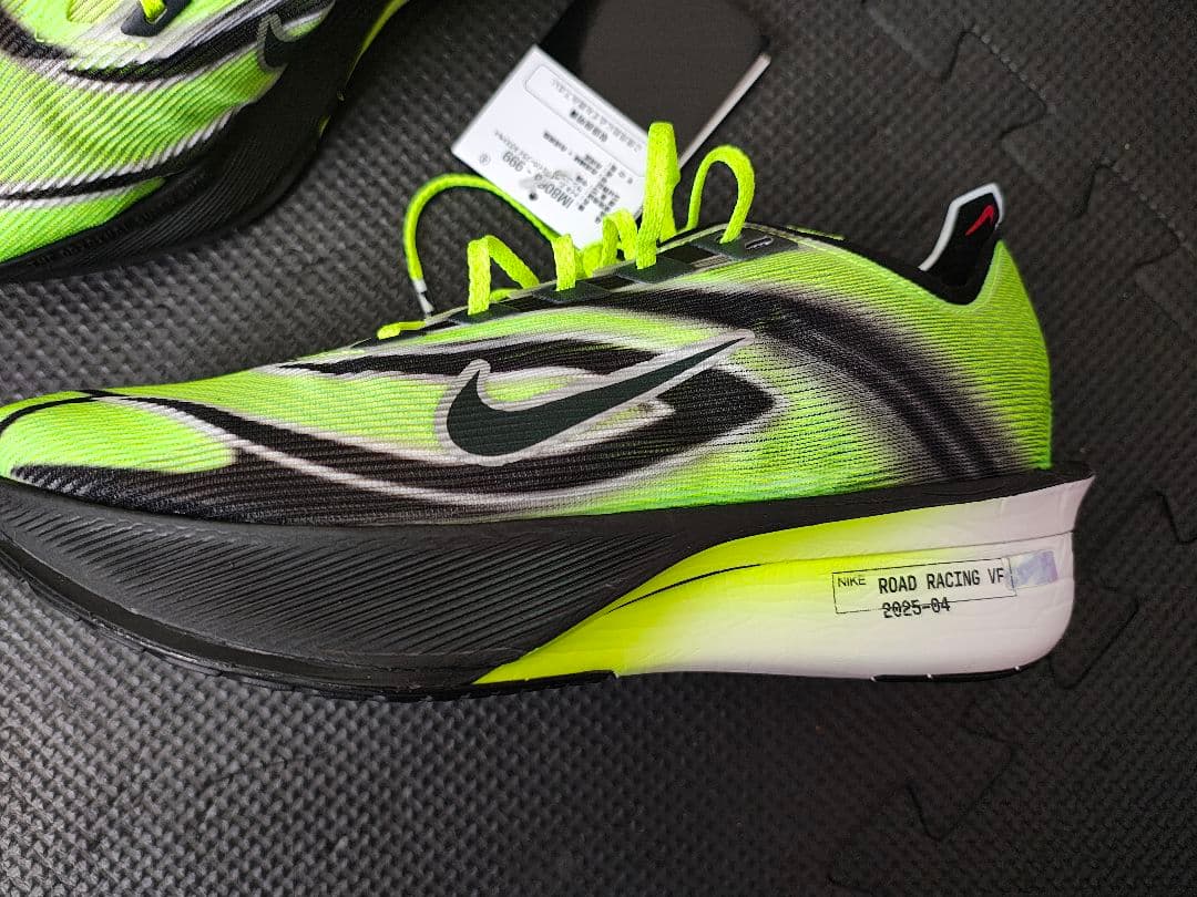 Nike ZoomX ヴェイパーフライ ネクスト%4 27,5cm　未使用