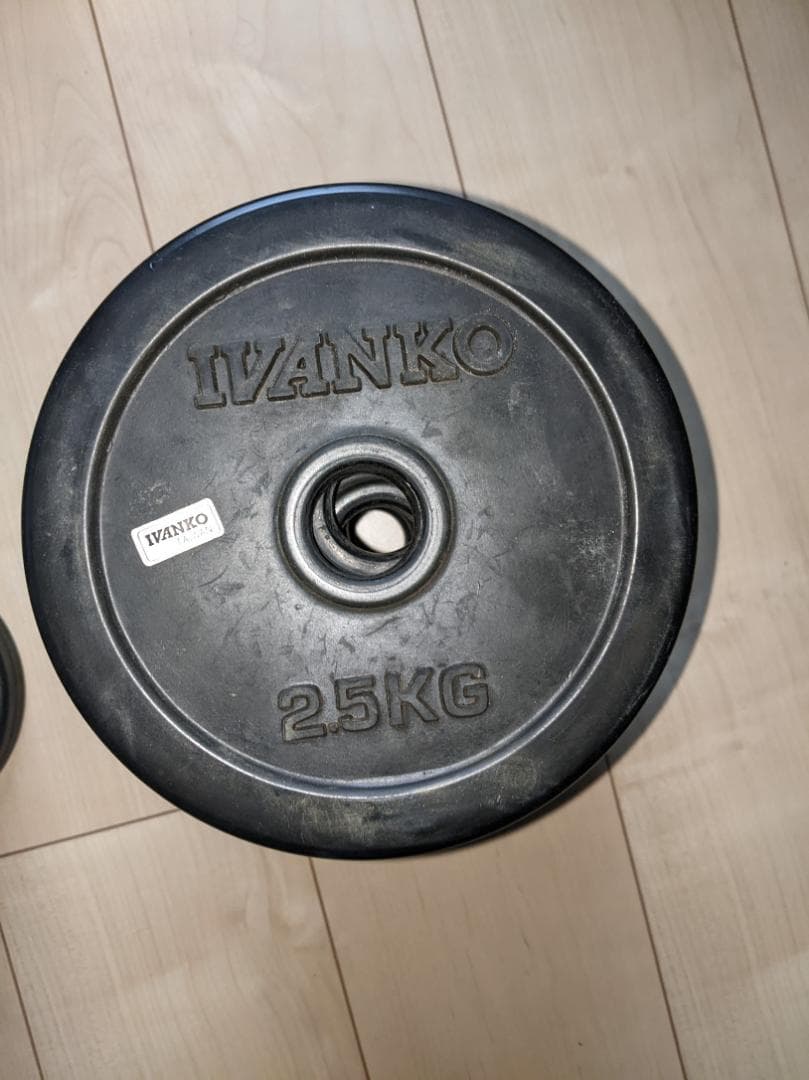 【引き取り限定】IVANKOダンベルセット【5/2.5/1.25kg/バー3組】