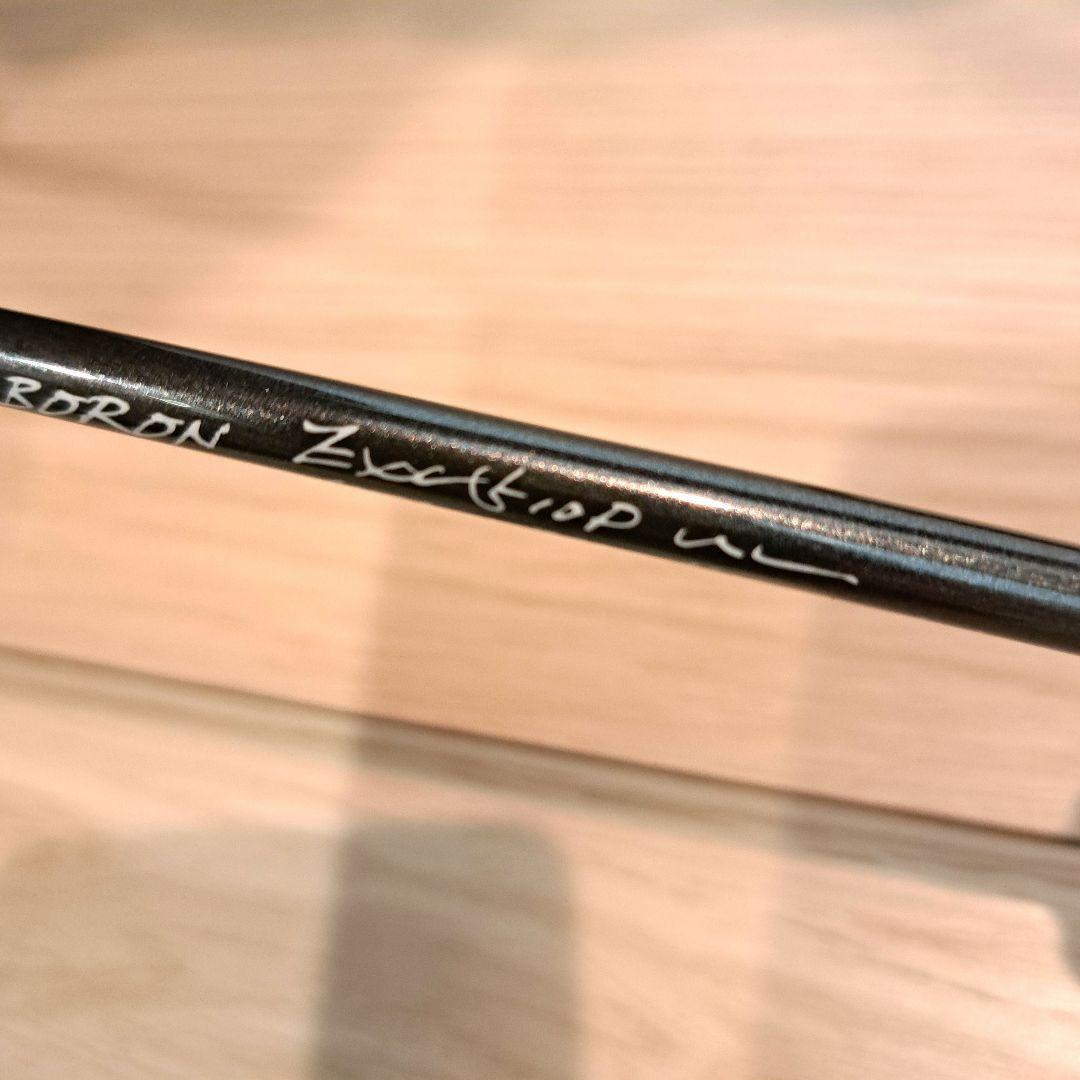 イトウクラフト エキスパートカスタム EXC510PUL ケヤキ 新品