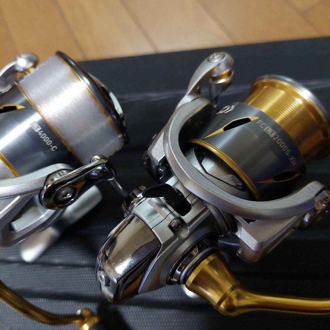 の*す様 21フリームス 2個セット