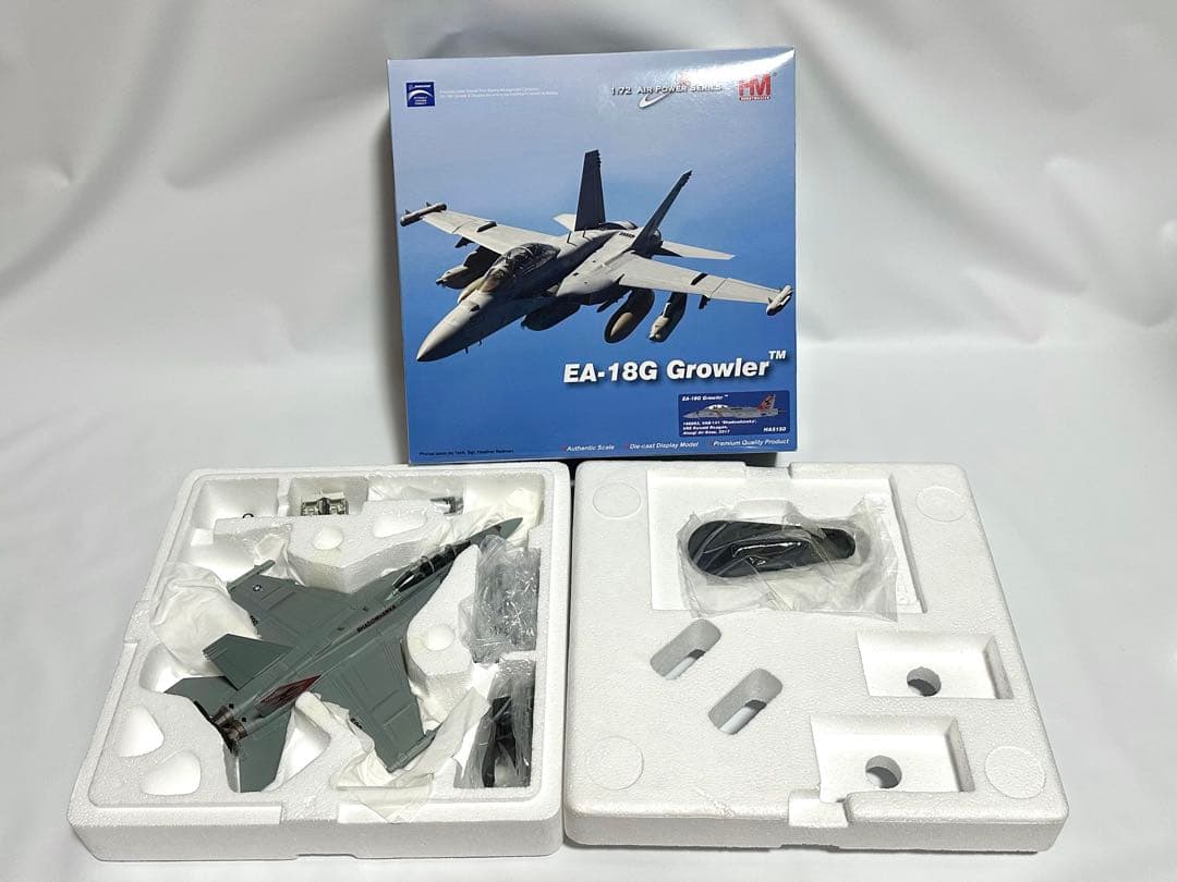 ホビーマスター EA-18G Growler 1/72 VAQ-141 厚木基地