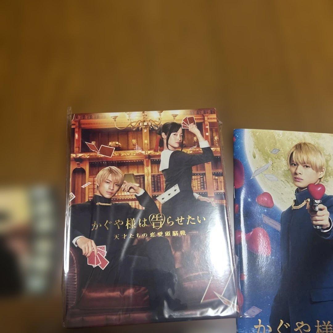 かぐや様は告らせたい グッズDVDまとめ売りセット