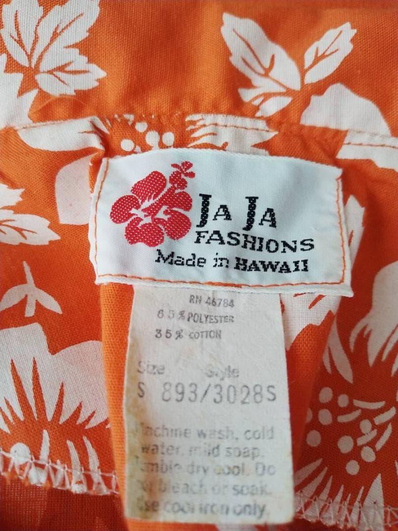 レトロヴィンテージ　JaJa Fashions　ハワイアン　ジャケットワンピース