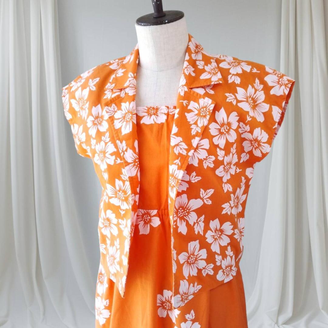 レトロヴィンテージ　JaJa Fashions　ハワイアン　ジャケットワンピース
