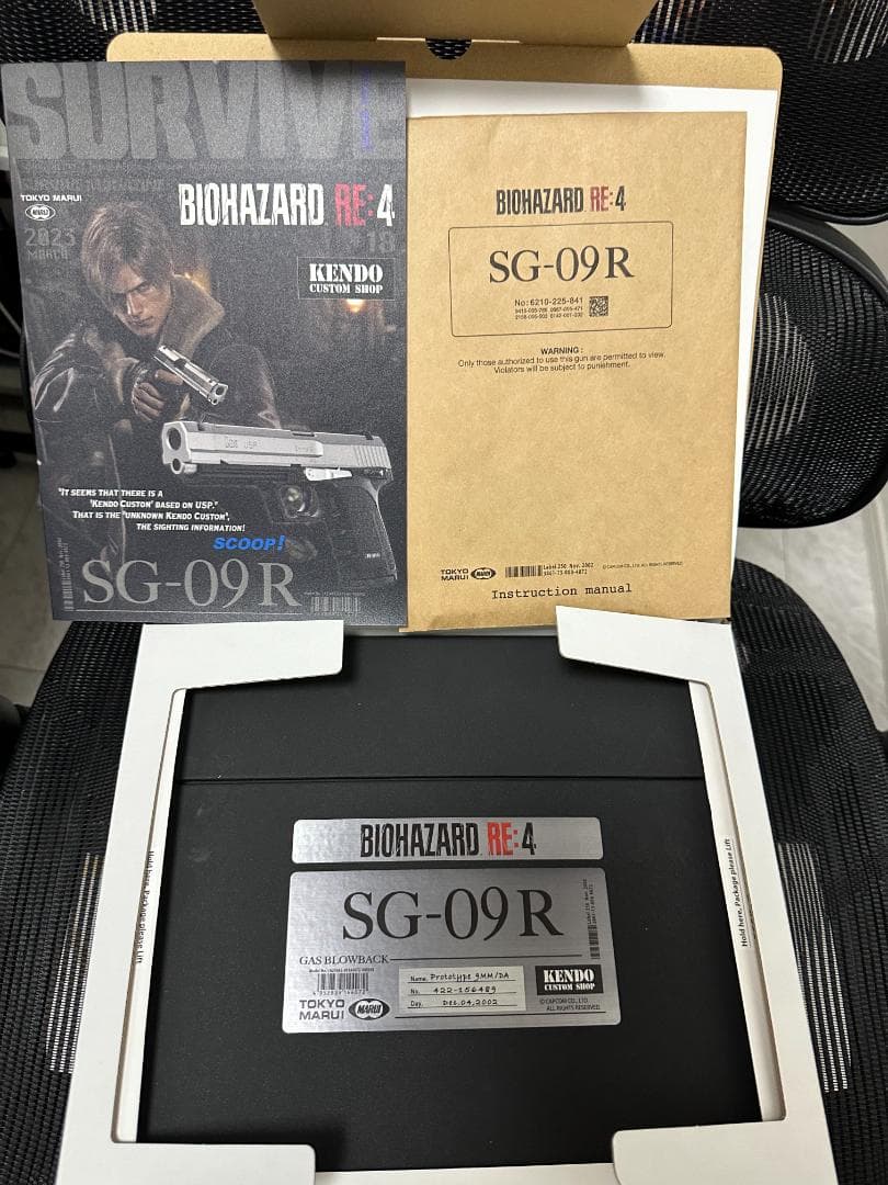 完全新品　SG09-R ハンドガン　バイオハザードRE4