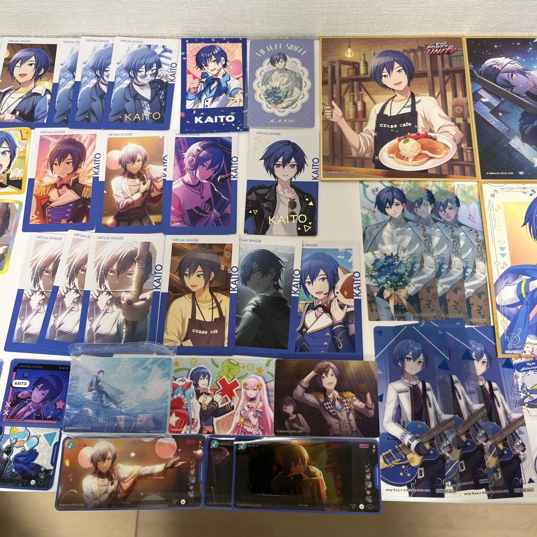 20.プロセカKAITO グッズセット 1.2.3枚目全部のセット　カイト