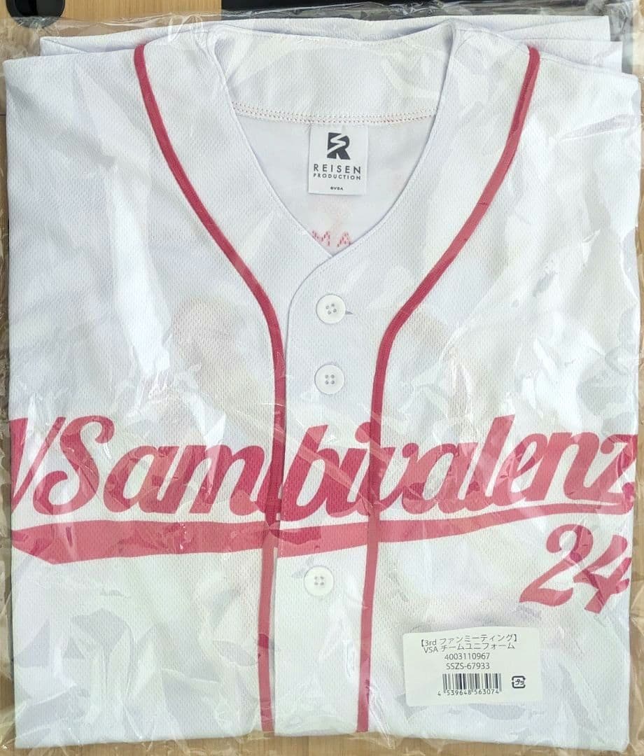 VS AMBIVALENZ ビバレン ファンミーティング グッズ まとめ売り