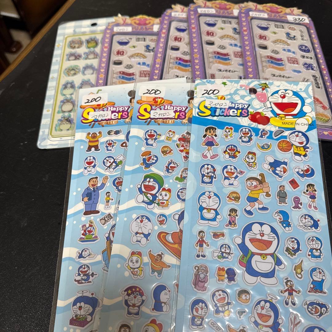 バインダーとステッカーセット