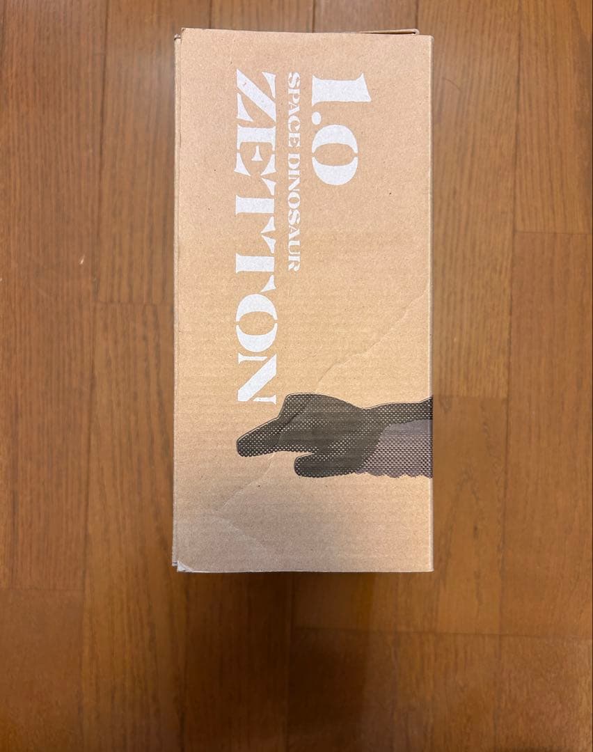 バンダイ スペースダイナソー ゼットン