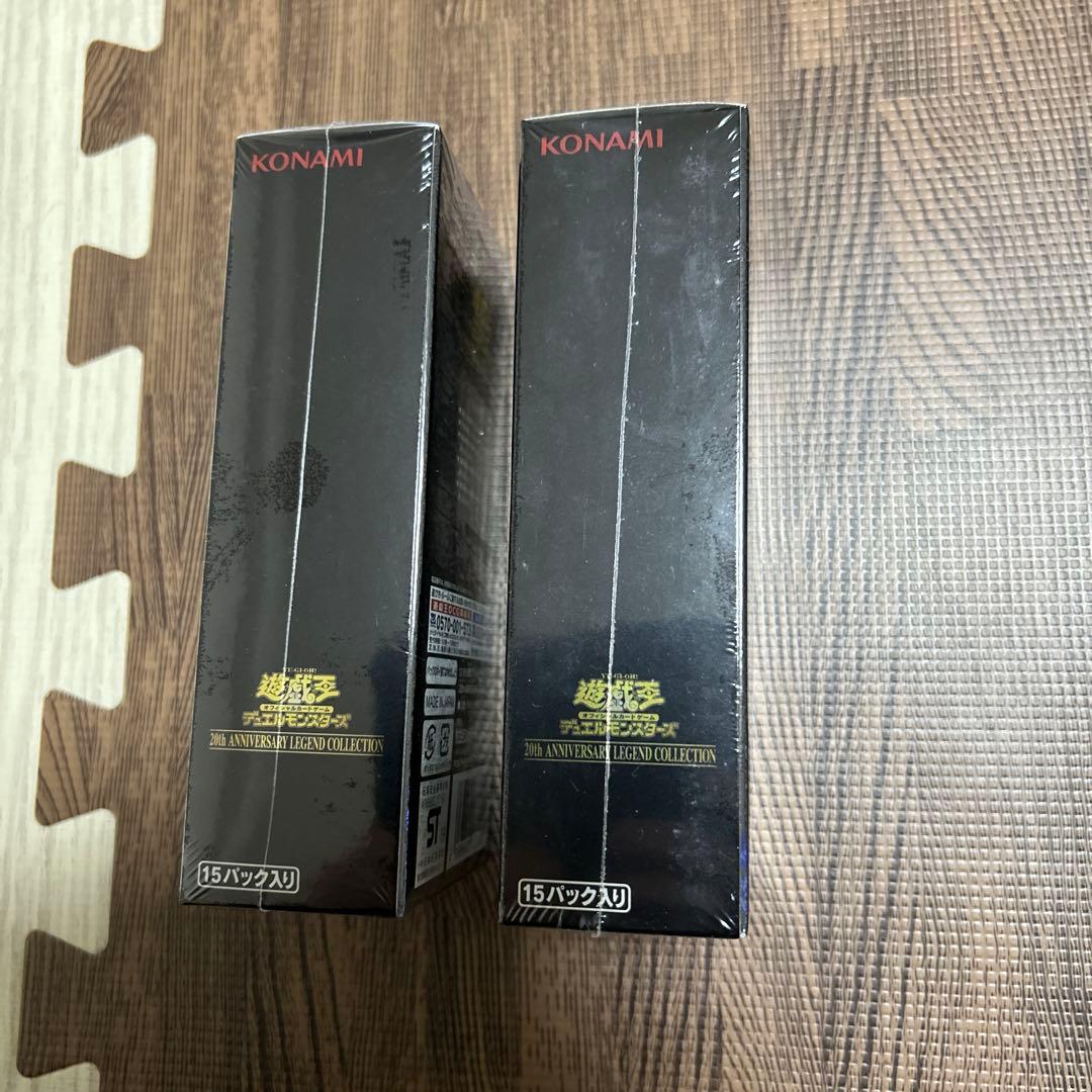 遊戯王20th ANNIVERSARY LEGEND COLLECTION