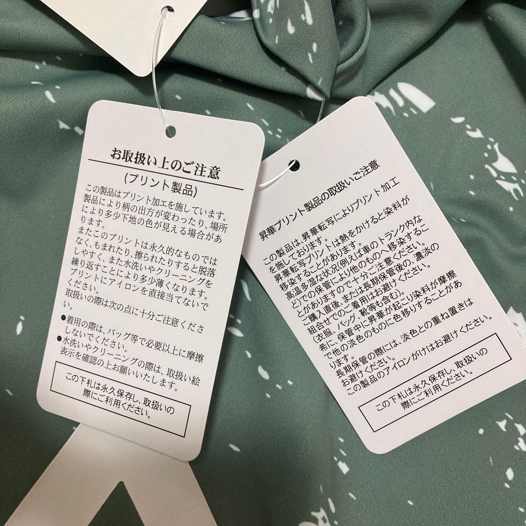 FILA GOLF半袖シャツ3Ｌ　UVカット　接触冷感
