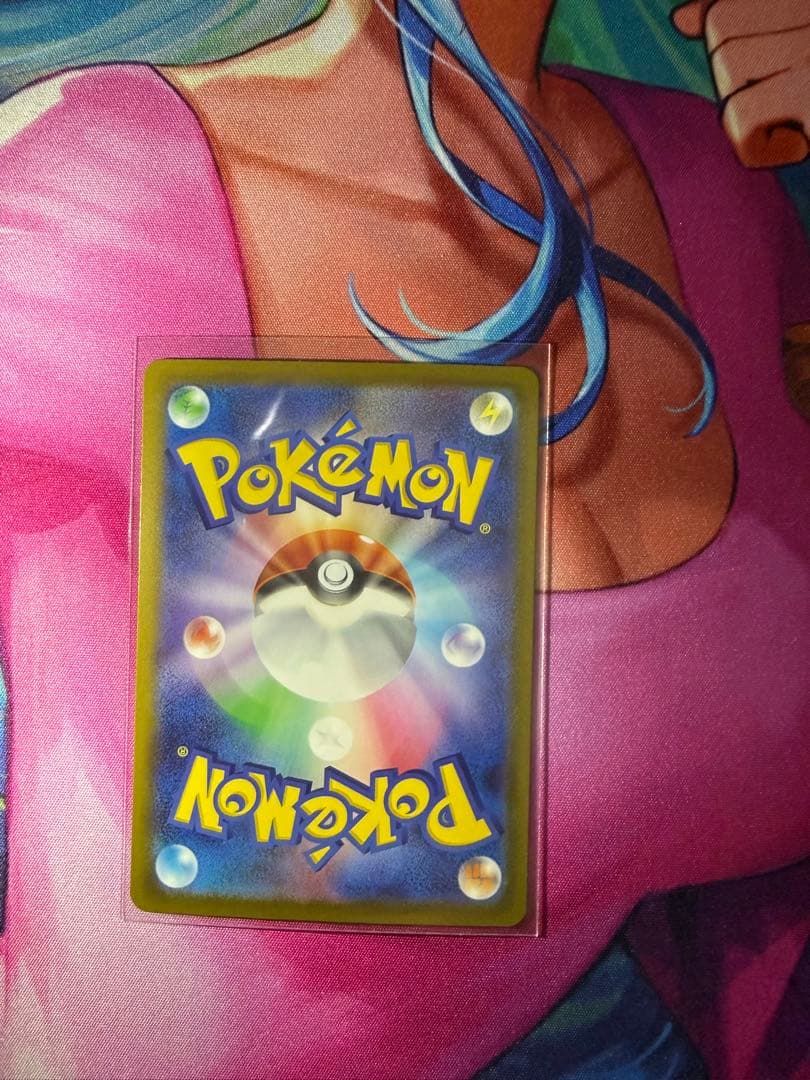 2023年 ポケモンカード コイキソグSV1a JP PSA 10&3枚SAR