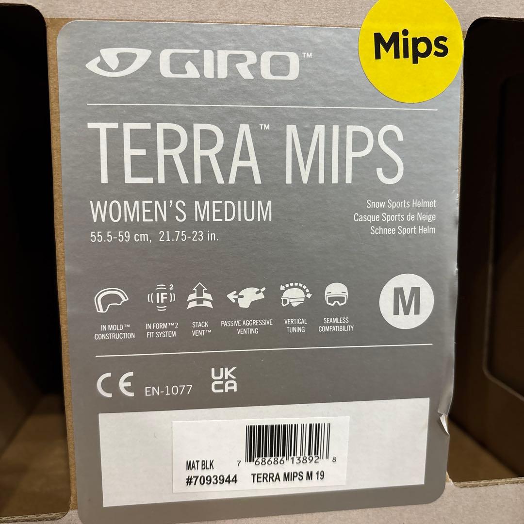 GIRO ヘルメット(ウィメンズMサイズ)