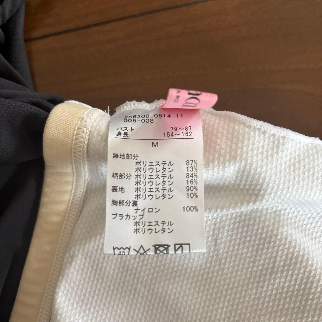 チャコット　ヨガウェア　トップス