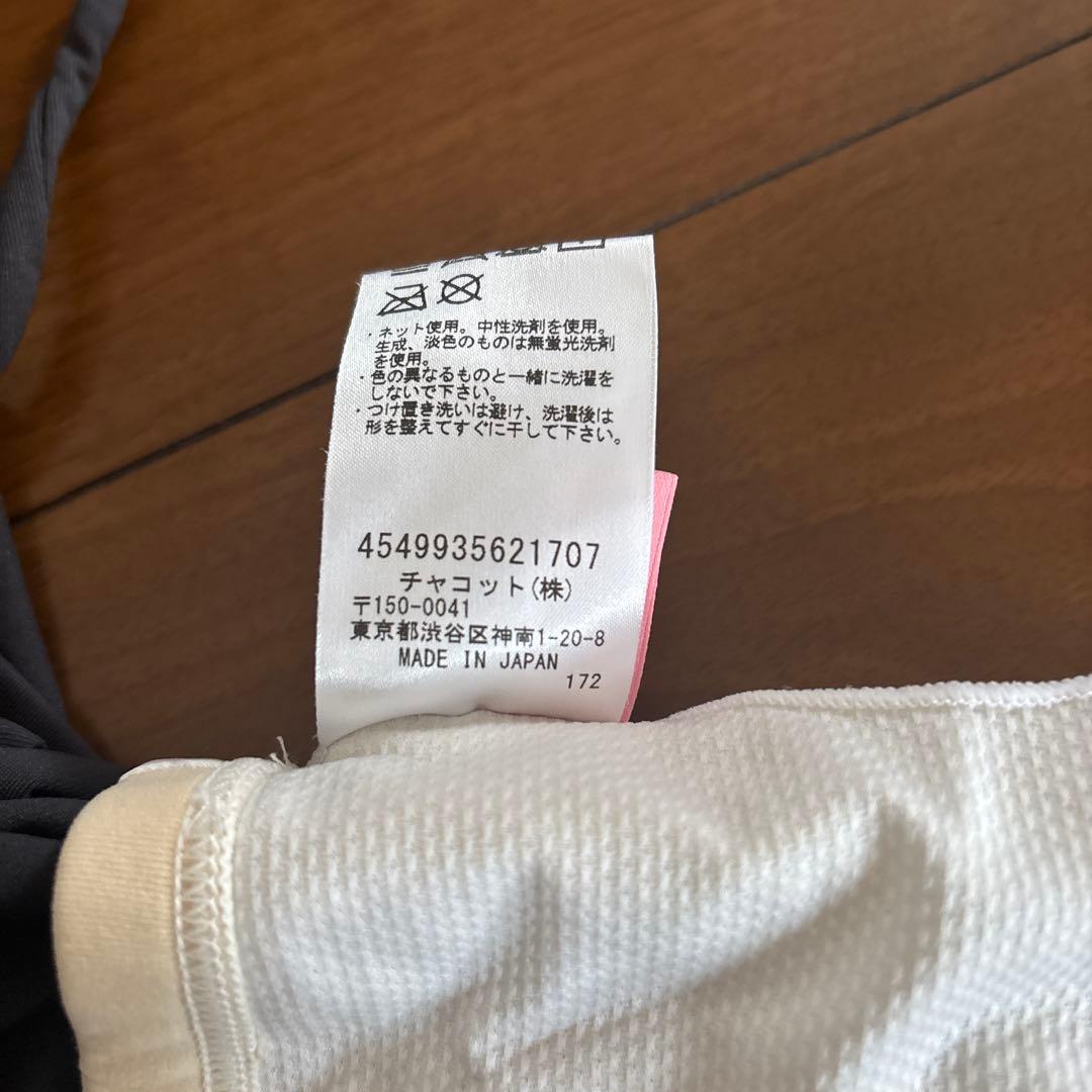 チャコット　ヨガウェア　トップス