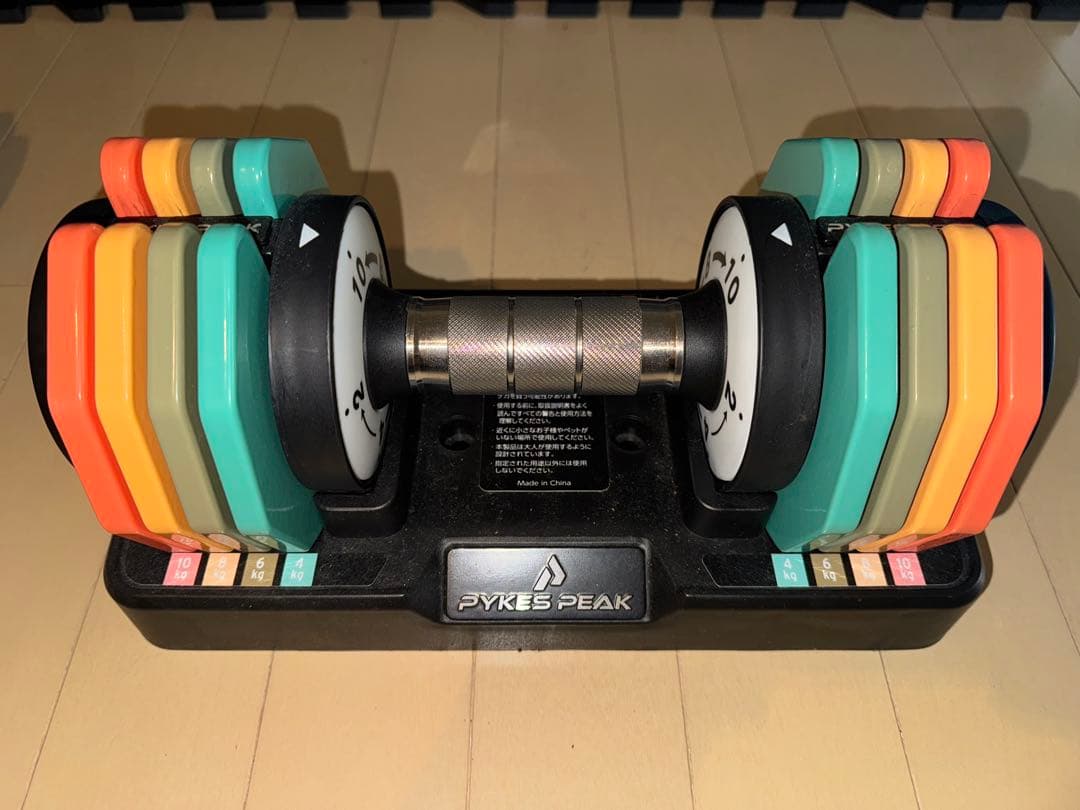 可変式ダンベル 10kg 2個セットPYKES PEAKパイクスピーク20kg