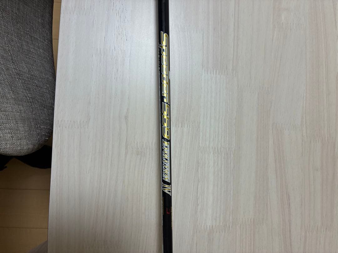 ブリヂストンTOUR B JGR5w 5S◆ヘッドカバー付