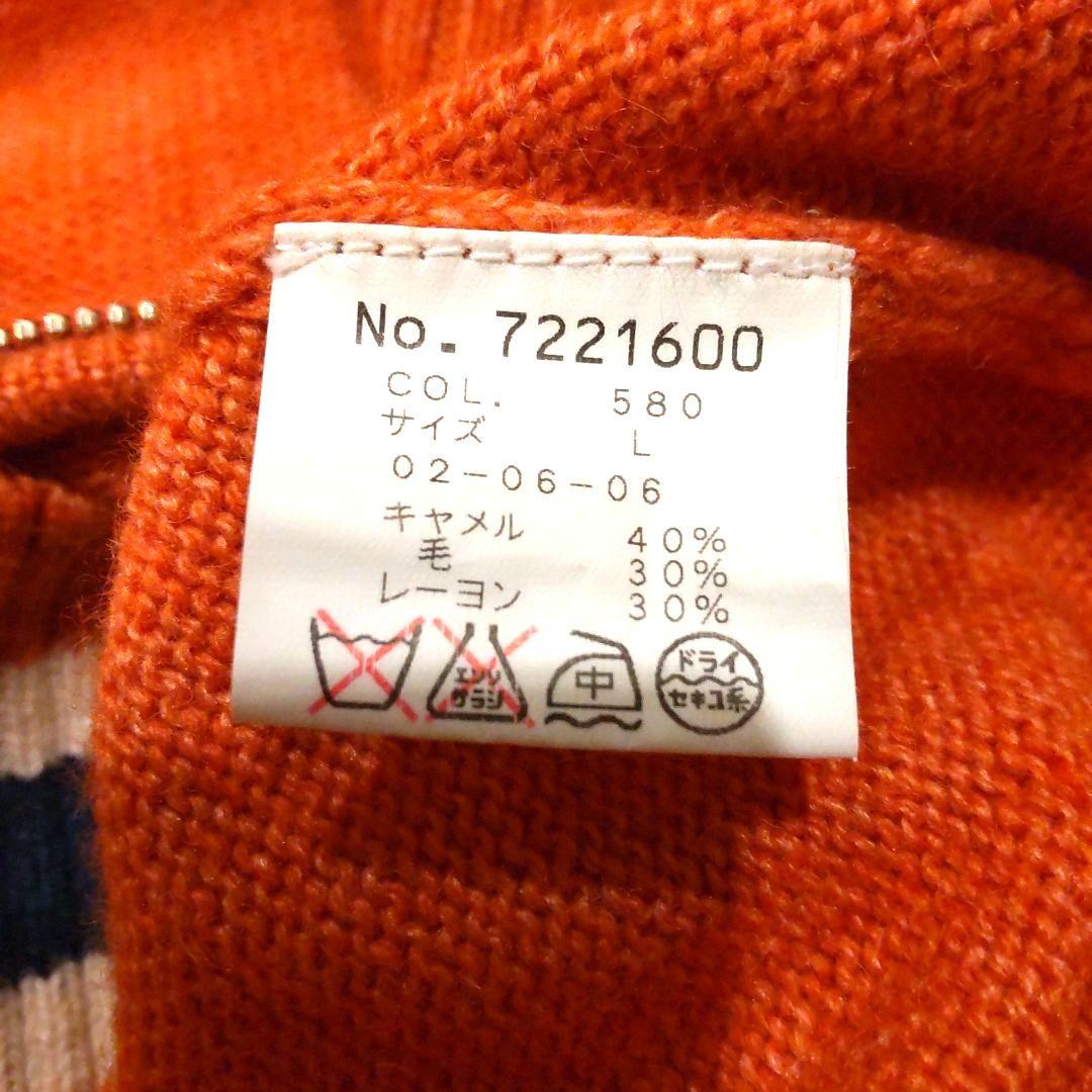 ◆ＳＩＮＡ ＣＯＶＡ メンズウェア セーター Ｌ 美品